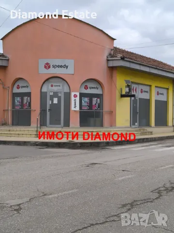 Търговски обект под наем в град Чирпан, снимка 3 - Други - 49054636