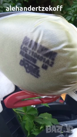 Столче за кола Maxi-cosi Tobi и Rodi, снимка 17 - Столчета за кола и колело - 50746602