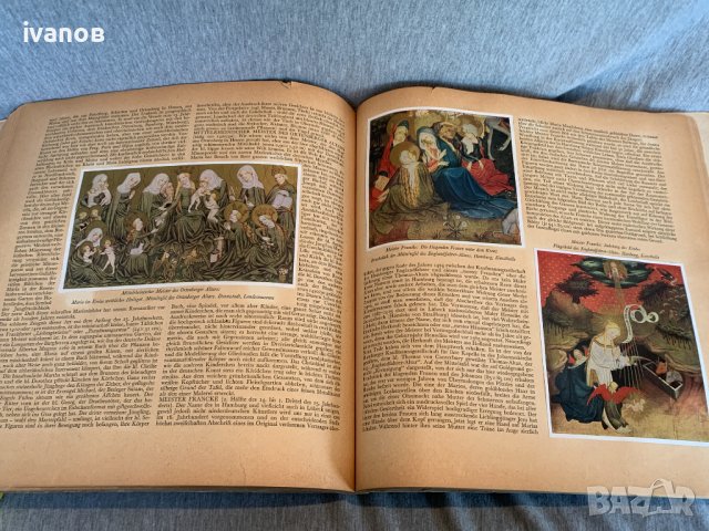  книга Готическа и Ренесансова Живопис 1938 г, снимка 8 - Специализирана литература - 39678197