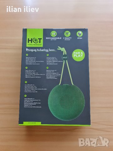 Портативна Bluetooth тонколона HOT , снимка 2 - Bluetooth тонколони - 33554520