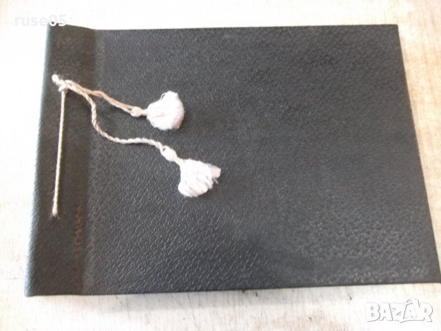 Албум от соца за снимки, снимка 2 - Други ценни предмети - 35626130