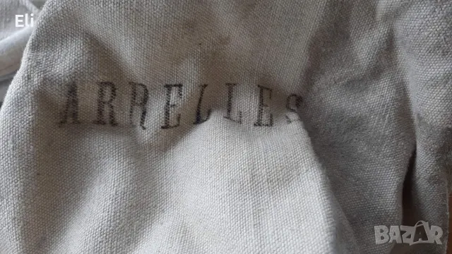 Кофа от БРЕЗЕНТ , снимка 7 - Други ценни предмети - 47514831