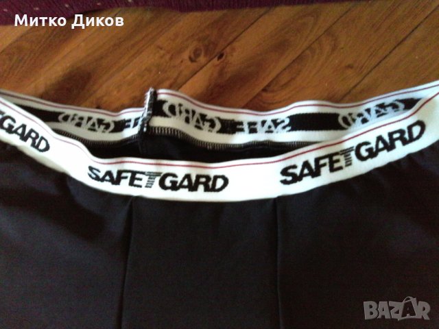 Шорти гащета Сейфгард маде ин САЩ размер ХХЛ, снимка 2 - Спортна екипировка - 28551569