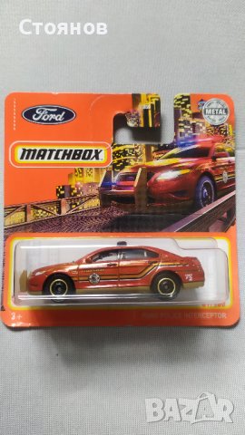 Matchbox Ford Police Interceptor, снимка 1 - Колекции - 37000175