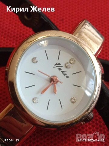 Красив Арт модел дамски часовник елегантен 49018, снимка 7 - Дамски - 53591223