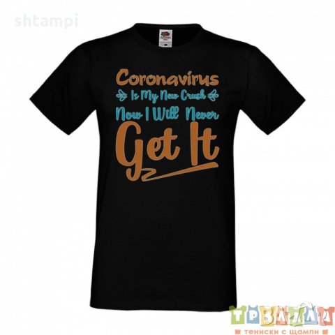 Мъжка тениска Corona virus корона вирус Covid 19 Ковид, снимка 3 - Тениски - 33168436