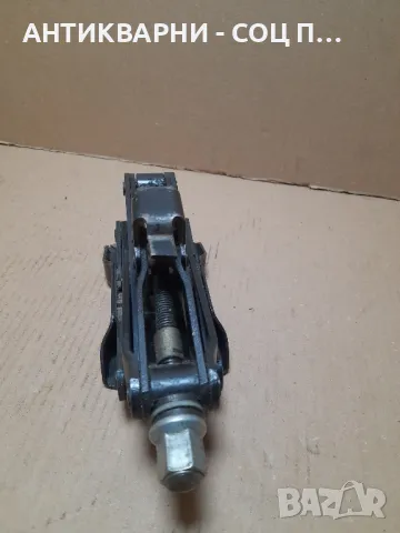 Стар Автомобилен Крик., снимка 2 - Аксесоари и консумативи - 48383142