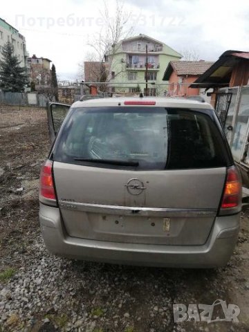 Зафира Б на части , снимка 4 - Автомобили и джипове - 28033868