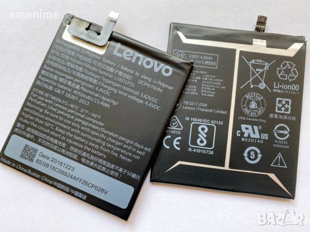 Батерия за Lenovo Phab 2 Pro 6.4 PB2-690M L16D1P31, снимка 3 - Оригинални батерии - 29066042