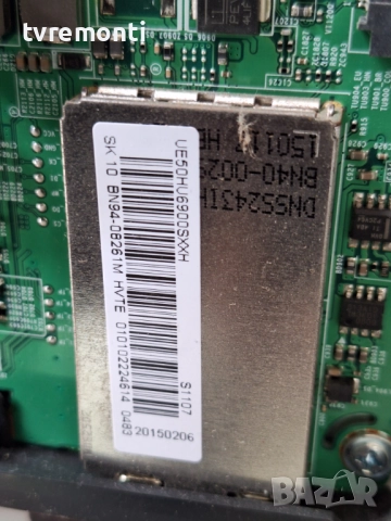 MAIN BOARD BN41-02206B  BN94-08261M за 50-инчов телевизор Samsung UE50HU6900S, с дисплей CY-GH050HGN, снимка 2 - Части и Платки - 51484216