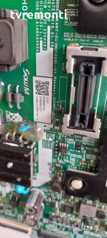 Основна платка - KANT-SU (NU7090)-43 bn96-49470, снимка 6 - Части и Платки - 33090386