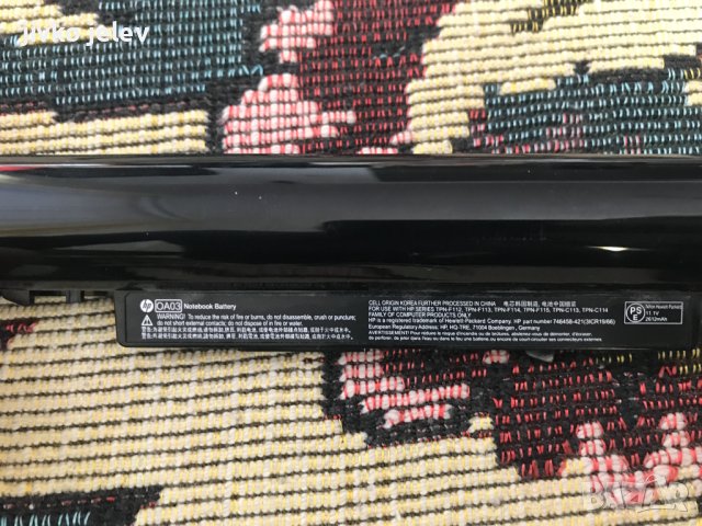 Лаптоп на части HP250 G3, снимка 3 - Части за лаптопи - 43549834