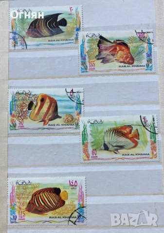 Пощенски марки риби ОАЕ