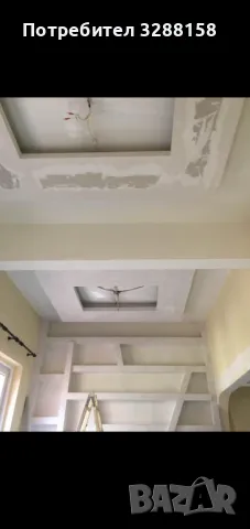 Строителни услуги. Вътрешни и външни.Бани,изолации, мазилки и др. БЕЗПЛАТНА КОНСУЛТАЦИЯ И ОГЛЕ, снимка 11 - Други ремонти - 48454895