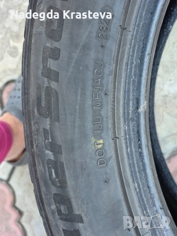 продавам 4 бр. гуми, снимка 4 - Гуми и джанти - 52104021