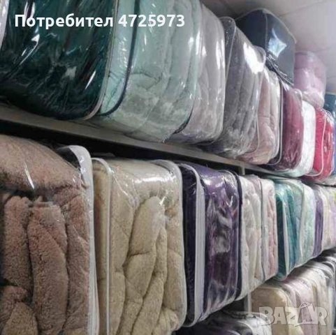 Вълшебен Юрган - Shaper, снимка 7 - Олекотени завивки и одеяла - 53487818