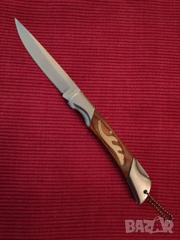 Джобно ножче. 