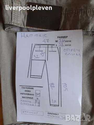 👉Hattric Original W-36/L-33/ стреч , снимка 7 - Дънки - 47467711