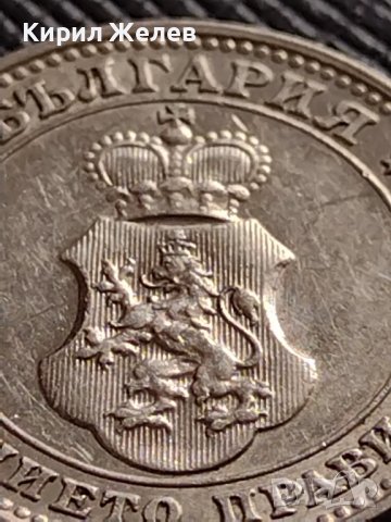 МОНЕТА 10 стотинки 1913г. ЦАРСТВО БЪЛГАРИЯ СТАРА РЯДКА ЗА ЦЕНИТЕЛИ 35745, снимка 12 - Нумизматика и бонистика - 39682511