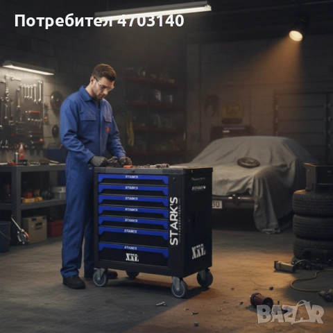 Професионална количка с инструменти 258 части – пълен набор за автосервизи и майстори, снимка 8 - Аксесоари и консумативи - 53343680