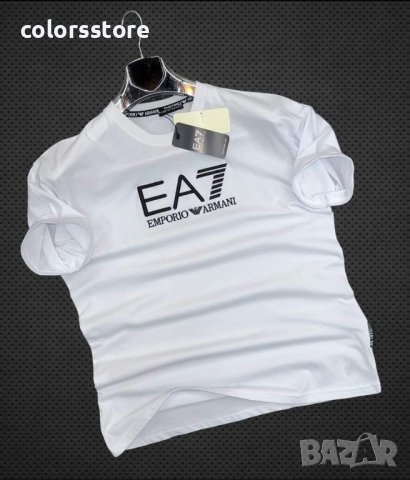 Мъжка бяла тениска  Emporio Armani  код VL68H, снимка 1 - Тениски - 43389643