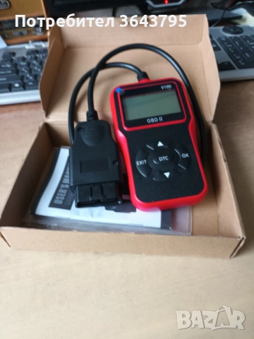 Диагностичен прибор за всички марки леки автомобили