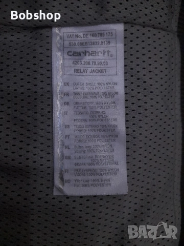 Мъжко яке CARHARTT Relay jacket, снимка 6 - Якета - 51548754