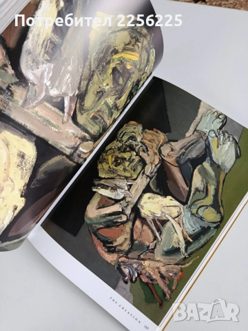 Николай Майсторов - Сътворение, снимка 5 - Специализирана литература - 53237279