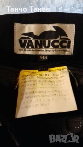 Мото панталон Vanucci , снимка 2 - Спортна екипировка - 26751751