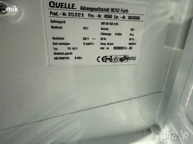 малък фризер Привилег, снимка 6 - Фризери - 52609543