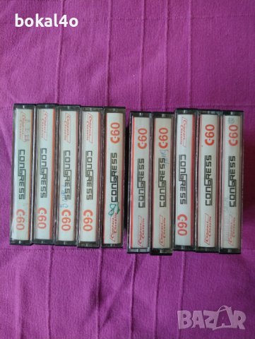 Congress Cassette, снимка 4 - Аудио касети - 36899044