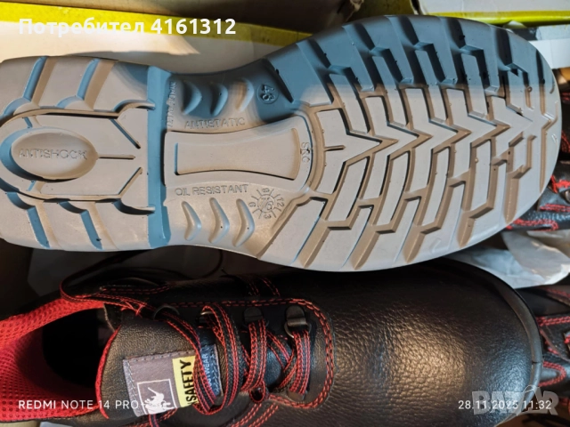 Продавам нови работни обувки(половинки и боти) . 19лв. чифта, снимка 3 - Други - 52660533