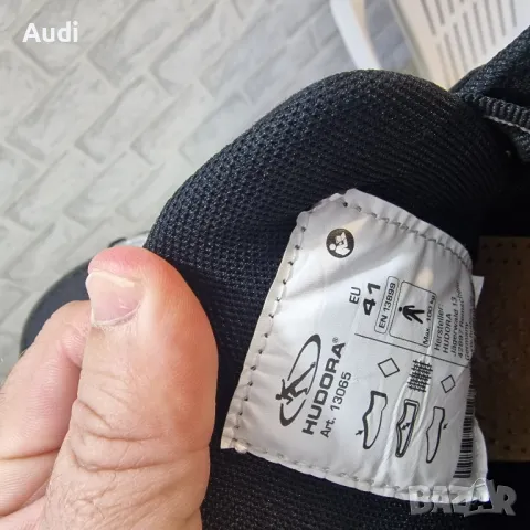 HUDORA Ролкови кънки Silver Glamour, снимка 5 - Ролери, кънки - 50329231