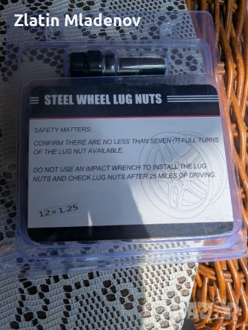 Слим гайки 12х1.25 комплект с ключ