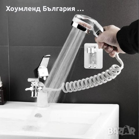 Удобен душ за мивка с пречистваща функция, снимка 2 - Други - 39767717
