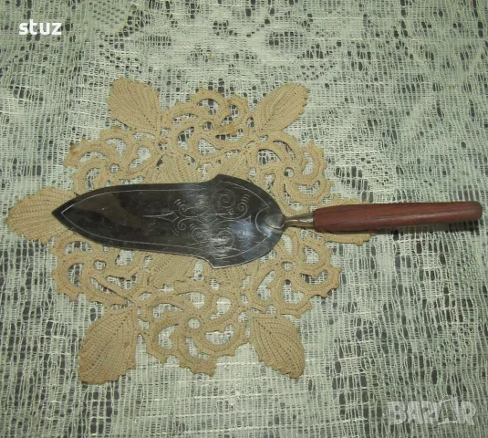 Антикварна лопатка за следкиши, снимка 4 - Прибори за хранене, готвене и сервиране - 50239639