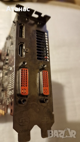 2бр. HD 5770 XFX  1 GB DDR5 128bit - за Crossfire ретро гейминг., снимка 14 - Видеокарти - 51691520