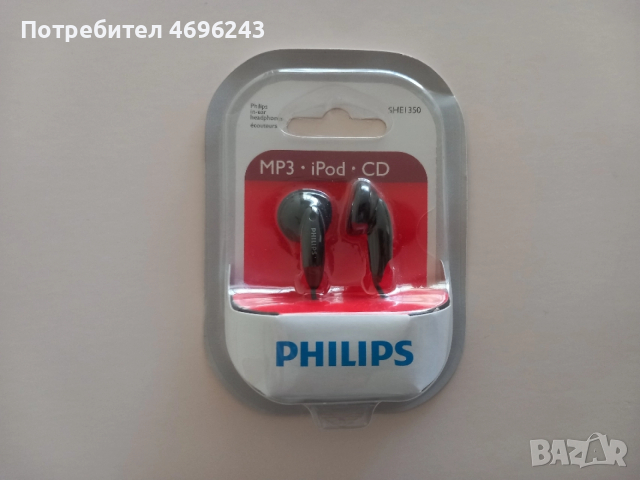 Слушалки Philips SHEI350