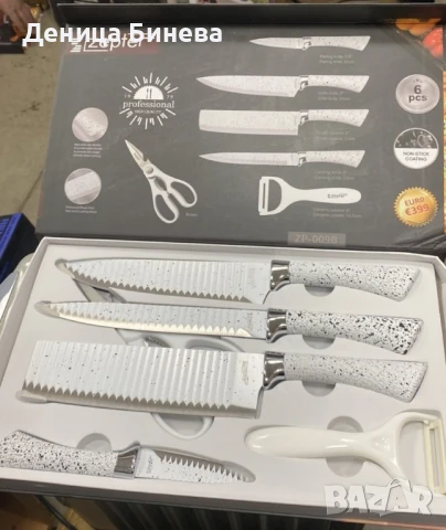 Комплект кухненски ножове от 6 части Zepter ZP-009B- бял, стилен и прецизен избор за всяка кухня, снимка 12 - Прибори за хранене, готвене и сервиране - 49235451