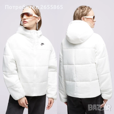 Дамско яке NIKE THERMA-FIT 