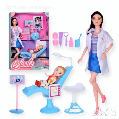 Кукла зъболекар с дете кукла и зъболекарски стол , снимка 3 - Кукли - 48525237