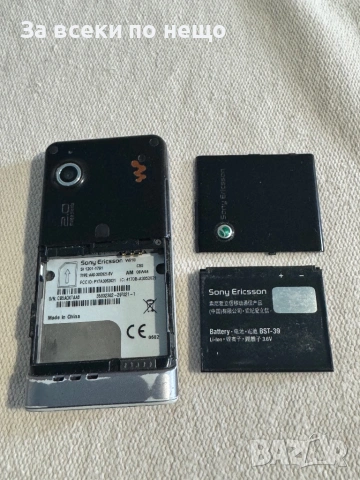 Sony Ericsson W910i , Walkman  , зарядно и мемори карта !, снимка 18 - Sony Ericsson - 53453500