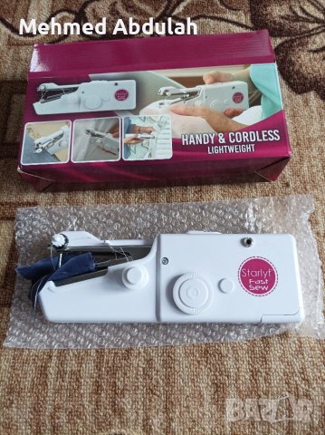 Машина за ръчно шиене на батерии АА, снимка 3 - Декорация за дома - 43881862