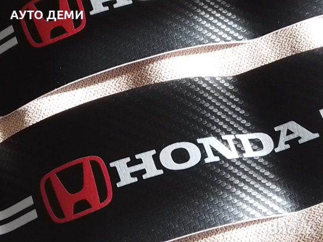 Висококачествени черни карбонови стикери за прагове на Хонда Honda кола автомобил джип ван , снимка 3 - Аксесоари и консумативи - 43378084