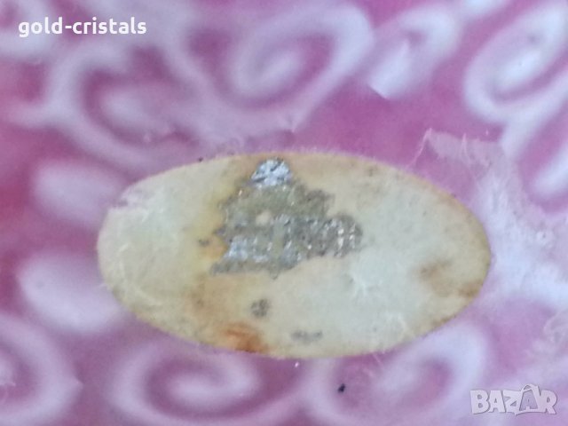 антикварна гарафа Бохемия , снимка 4 - Антикварни и старинни предмети - 27664866