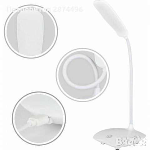 3742 Настолна лампа, снимка 6 - Настолни лампи - 37868466