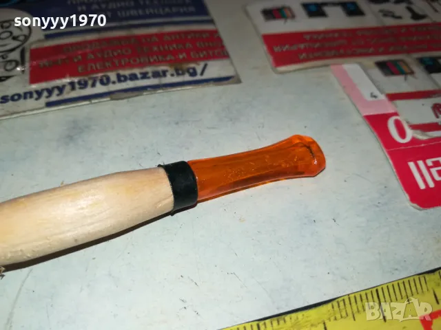 ЦАРЕВИЧНА ЛУЛА-CORN PIPE 3101251719, снимка 10 - Лули - 48909352