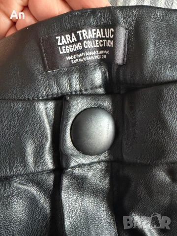 Кожен панталон тип дънки Zara, снимка 3 - Панталони - 53582369