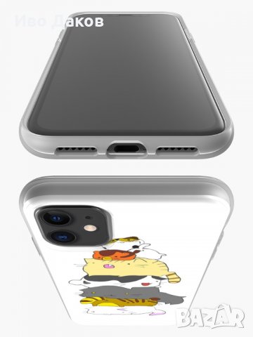 Кафълче за iPhone 11, снимка 3 - Калъфи, кейсове - 27847040