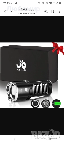 JAY-PARK Фенерче LED, акумулаторно, 500 000 лумена, LED фенерчета, изключително ярко, 3 